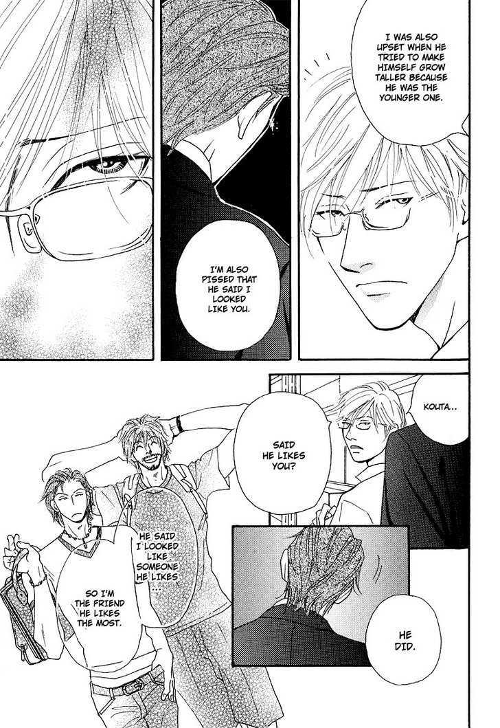 Hatsukoi Monogatari (FUKAI Youki) Chapter 5 page 19 - Chapter 5 : The Tale of Passion ~ Final Part