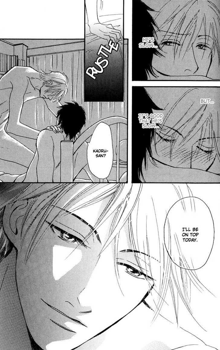 Hatsukoi Monogatari (FUKAI Youki) Chapter 5 page 25 - Chapter 5 : The Tale of Passion ~ Final Part
