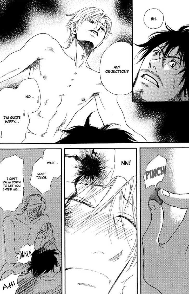 Hatsukoi Monogatari (FUKAI Youki) Chapter 5 page 26 - Chapter 5 : The Tale of Passion ~ Final Part