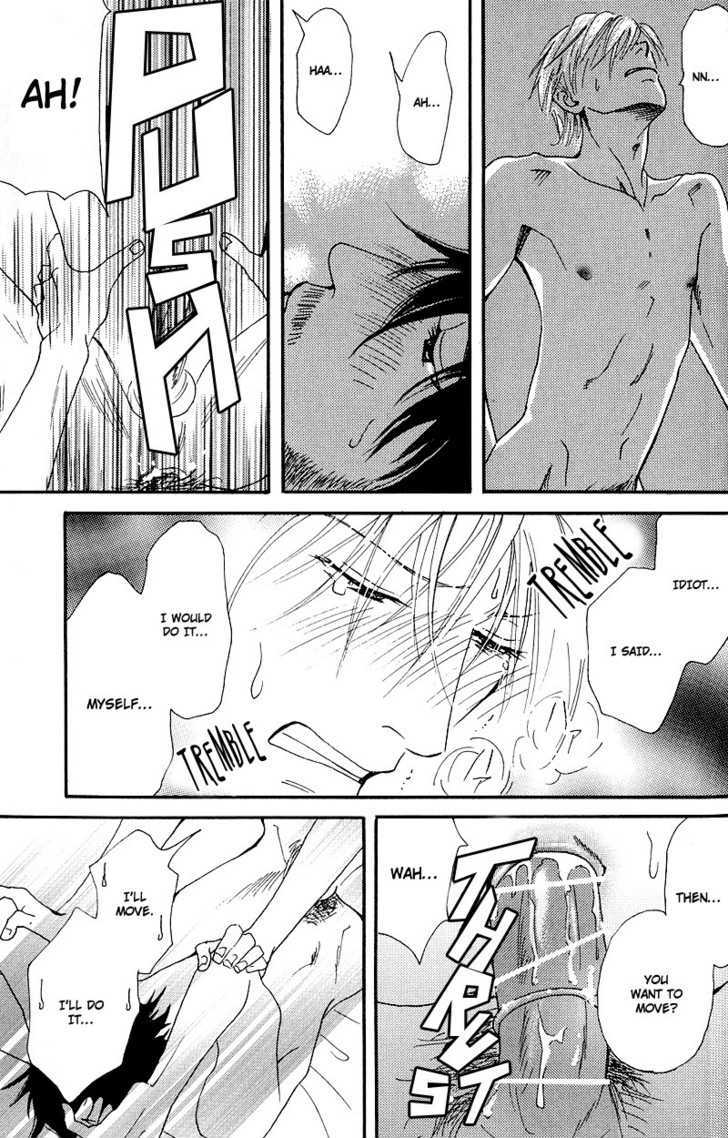 Hatsukoi Monogatari (FUKAI Youki) Chapter 5 page 27 - Chapter 5 : The Tale of Passion ~ Final Part