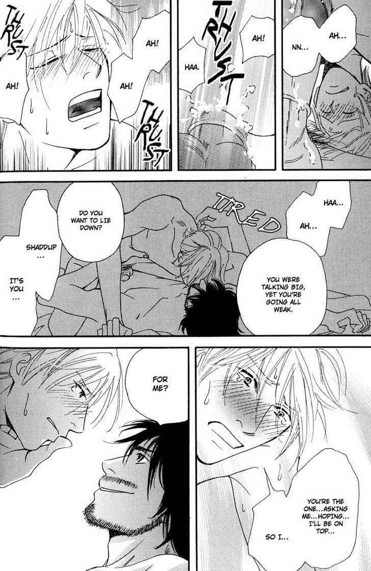 Hatsukoi Monogatari (FUKAI Youki) Chapter 5 page 28 - Chapter 5 : The Tale of Passion ~ Final Part