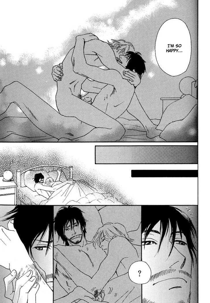 Hatsukoi Monogatari (FUKAI Youki) Chapter 5 page 29 - Chapter 5 : The Tale of Passion ~ Final Part
