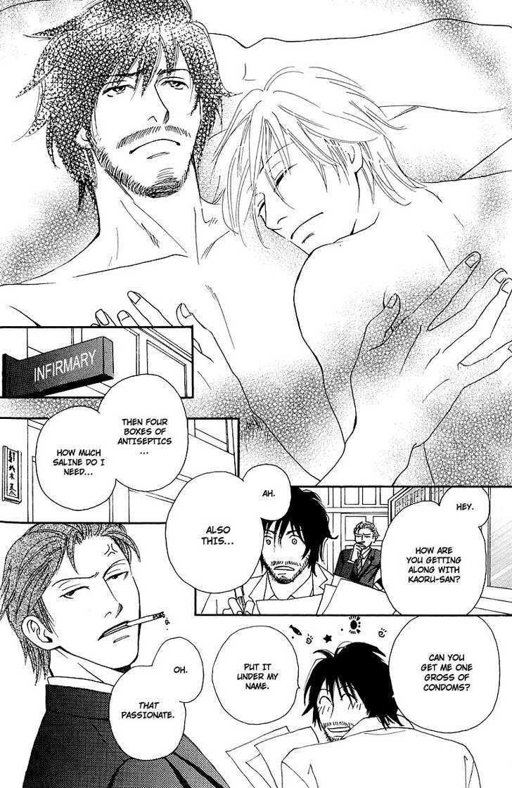 Hatsukoi Monogatari (FUKAI Youki) Chapter 5 page 30 - Chapter 5 : The Tale of Passion ~ Final Part