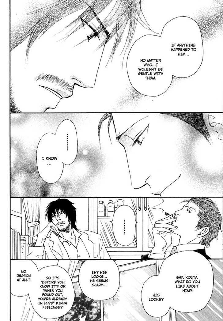 Hatsukoi Monogatari (FUKAI Youki) Chapter 5 page 32 - Chapter 5 : The Tale of Passion ~ Final Part