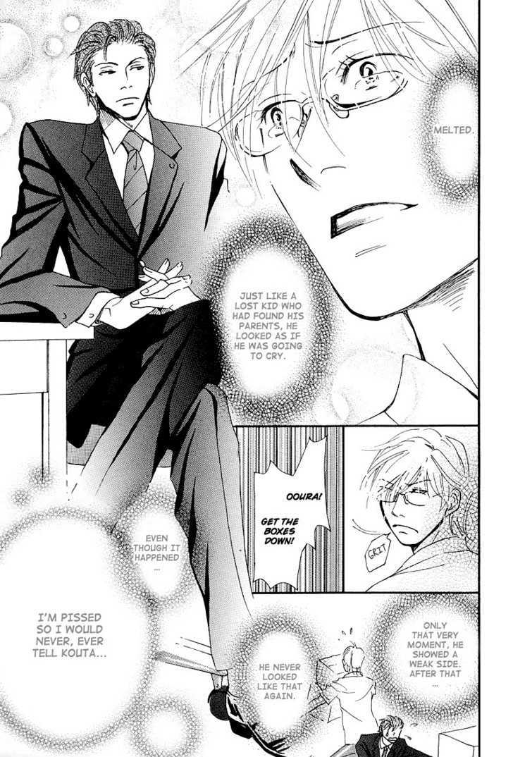 Hatsukoi Monogatari (FUKAI Youki) Chapter 5 page 35 - Chapter 5 : The Tale of Passion ~ Final Part