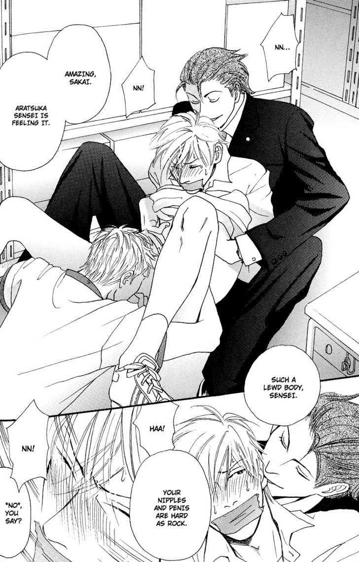 Hatsukoi Monogatari (FUKAI Youki) Chapter 5 page 6 - Chapter 5 : The Tale of Passion ~ Final Part