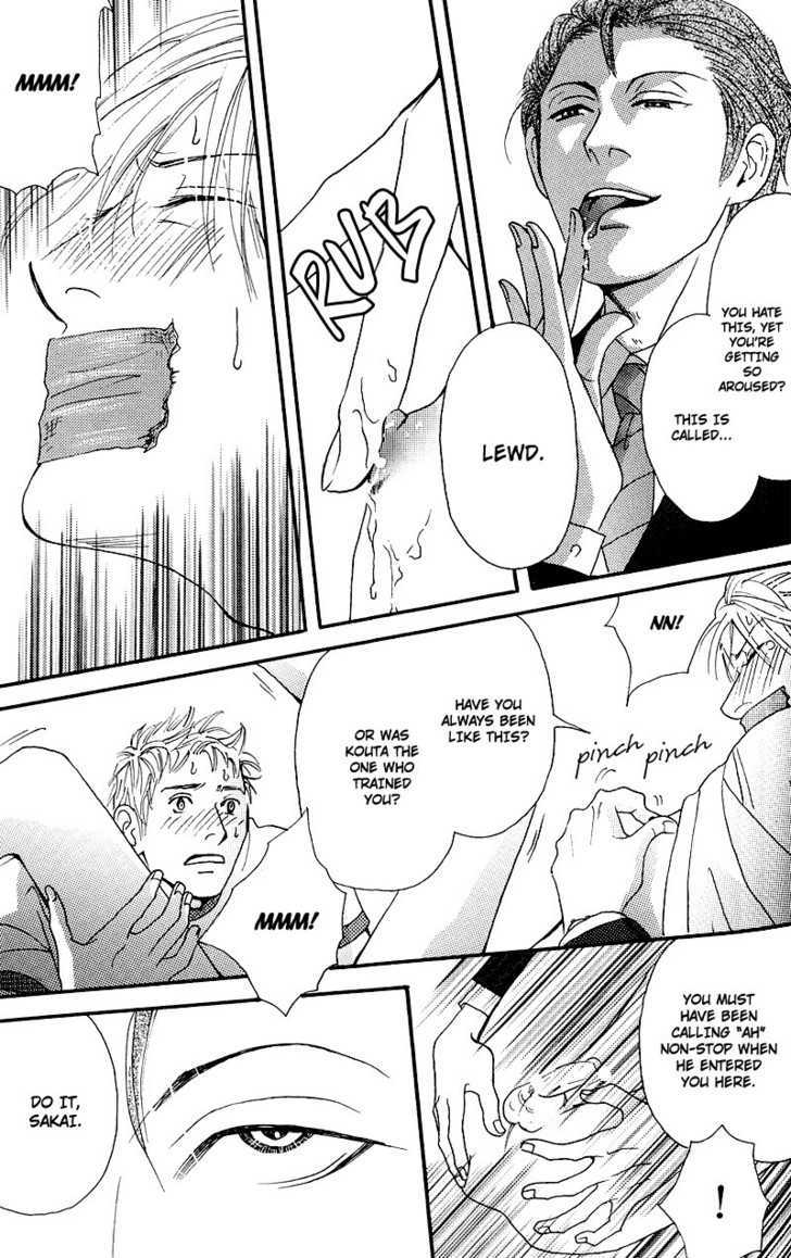 Hatsukoi Monogatari (FUKAI Youki) Chapter 5 page 7 - Chapter 5 : The Tale of Passion ~ Final Part