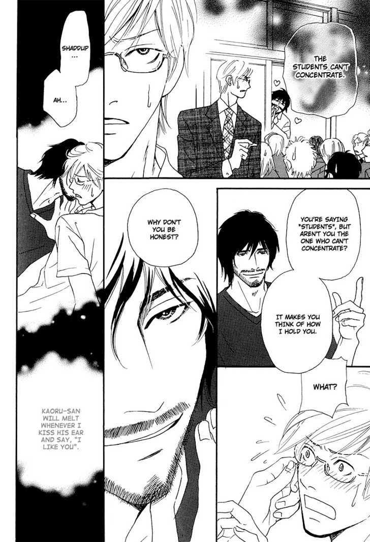 Hatsukoi Monogatari (FUKAI Youki) Chapter 6 page 7 - Chapter 6 : My Beloved Has Angels' Wings