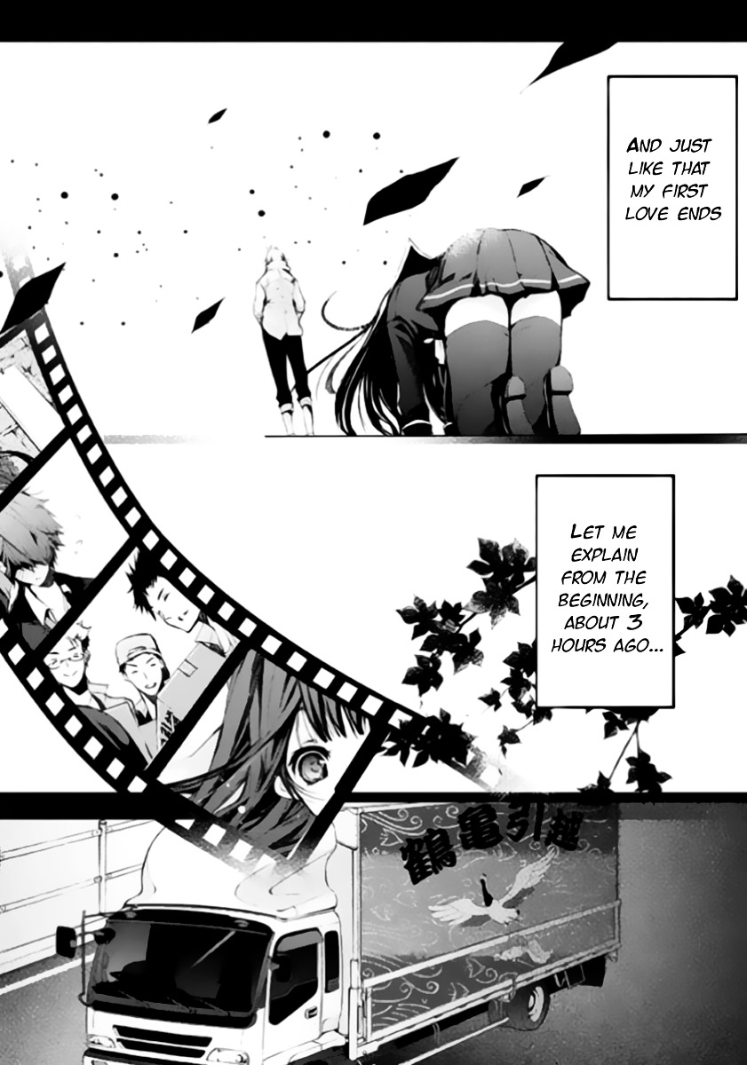 Hatsukoi Monster Chapter 1 page 12 - Chapter 1 : Chapter 1