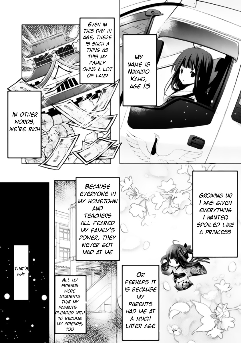 Hatsukoi Monster Chapter 1 page 13 - Chapter 1 : Chapter 1