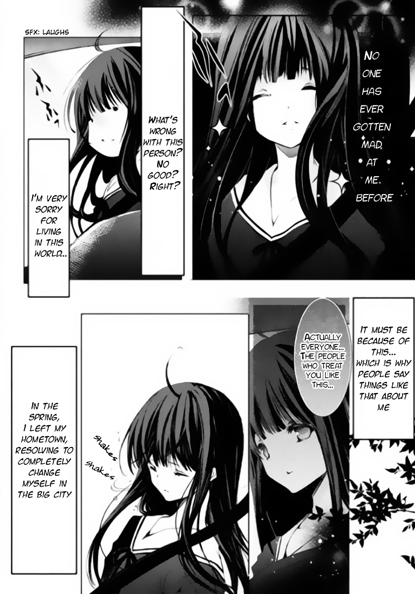 Hatsukoi Monster Chapter 1 page 14 - Chapter 1 : Chapter 1