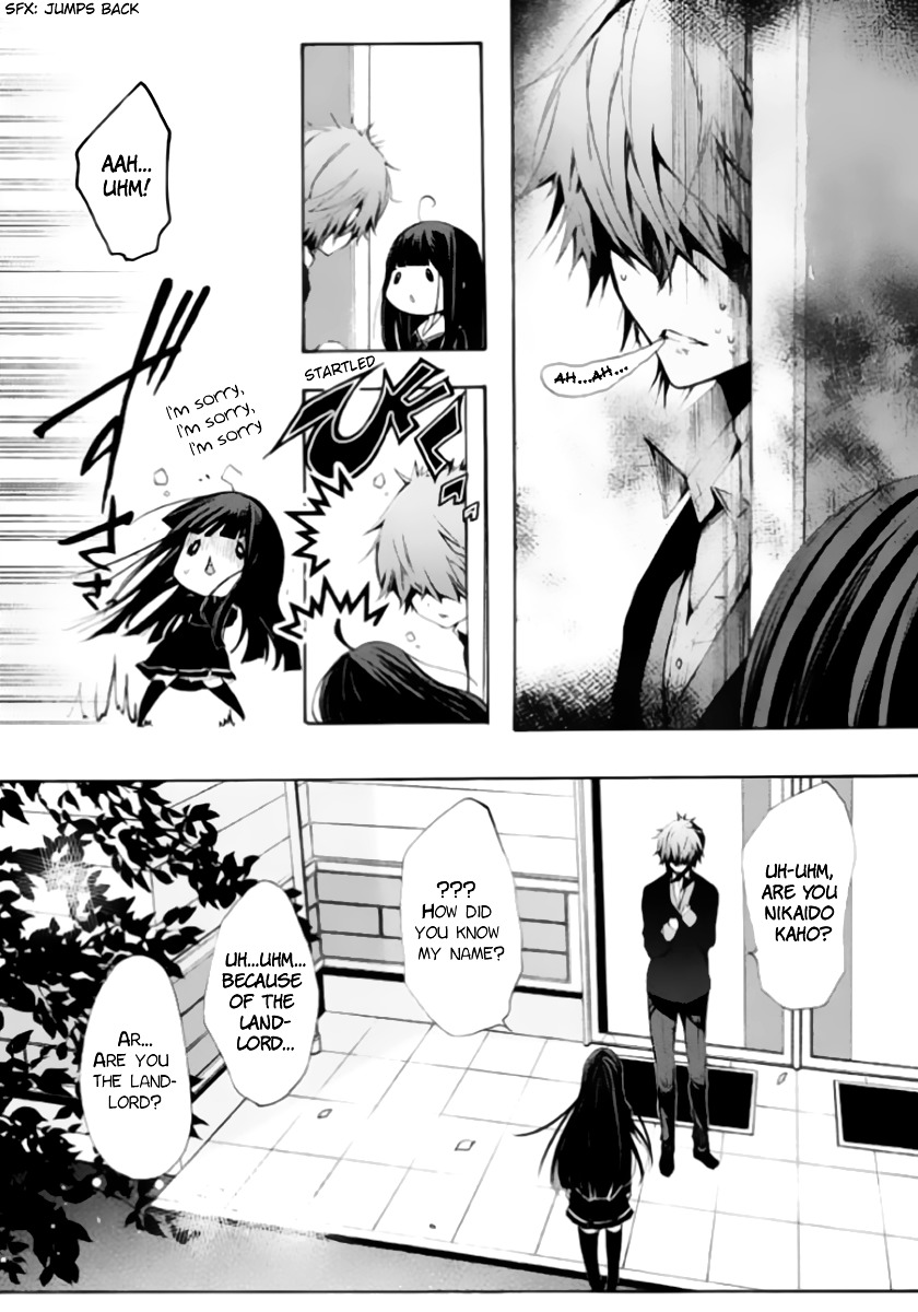 Hatsukoi Monster Chapter 1 page 16 - Chapter 1 : Chapter 1