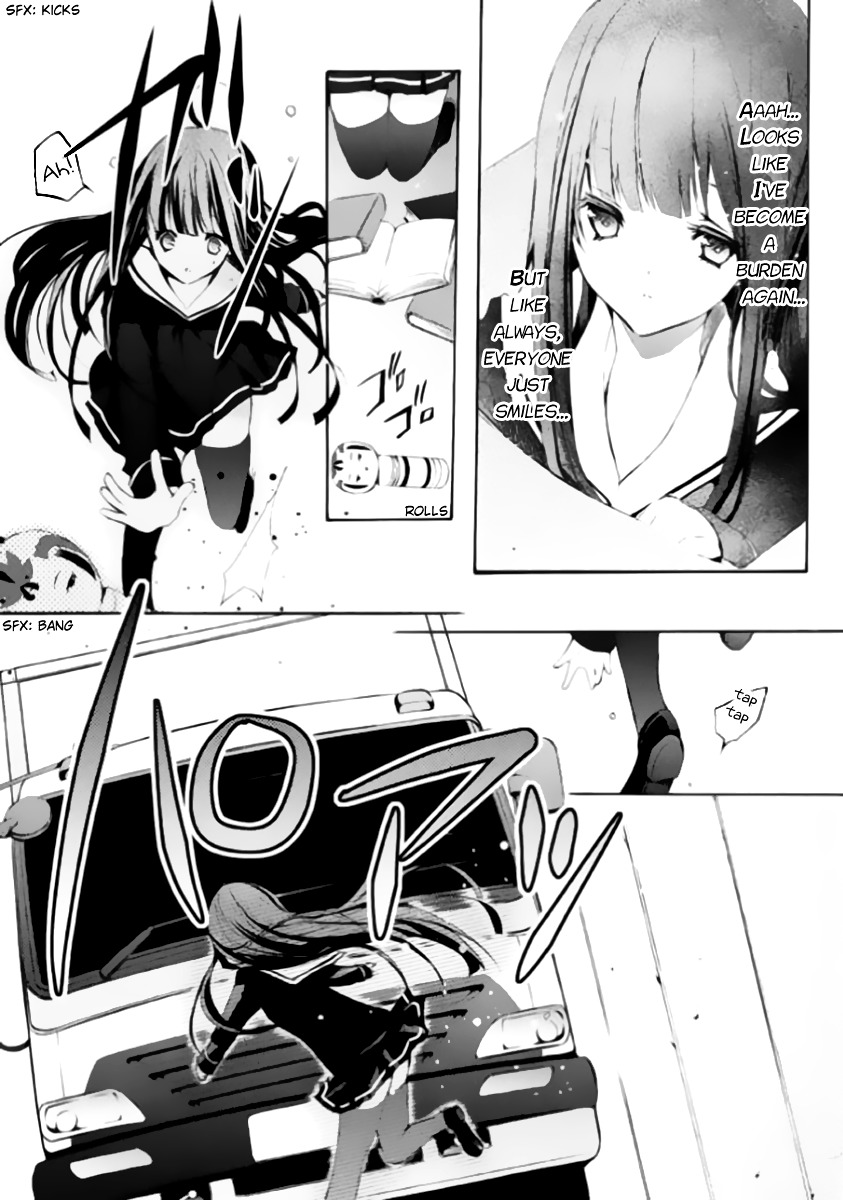 Hatsukoi Monster Chapter 1 page 19 - Chapter 1 : Chapter 1