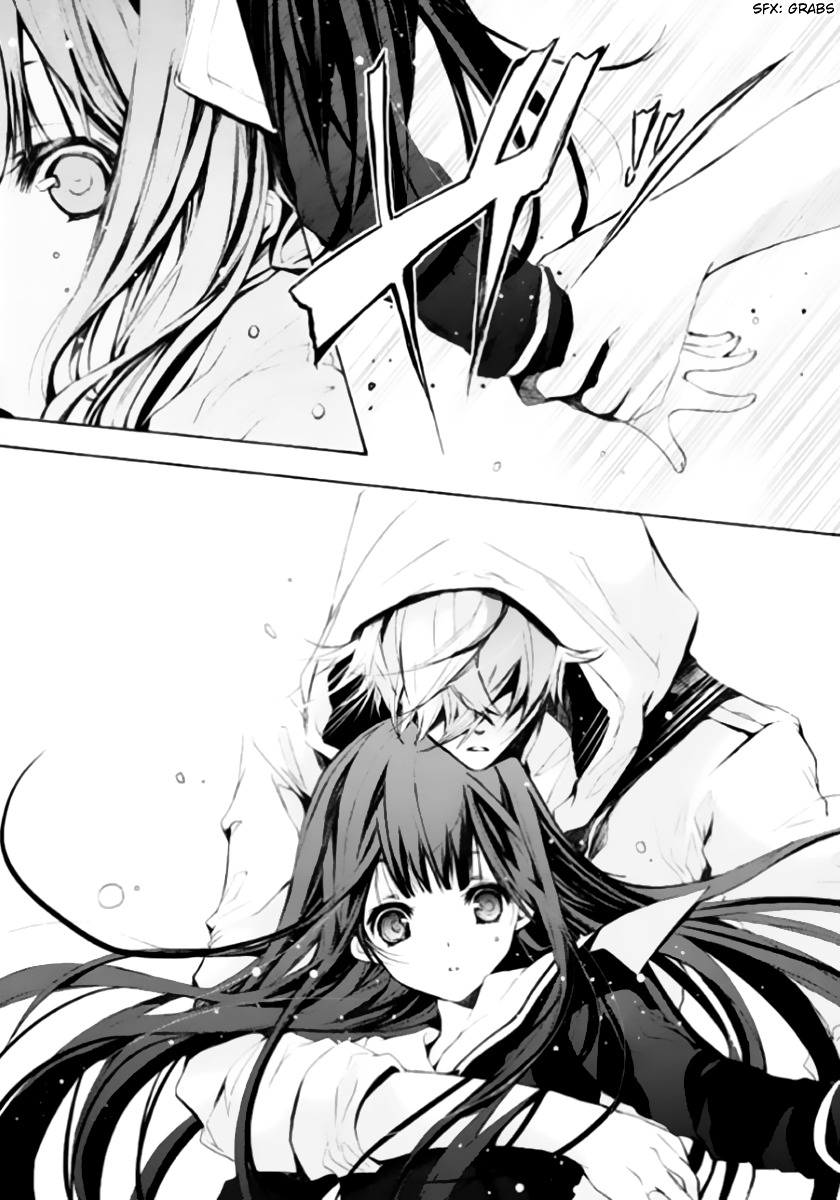 Hatsukoi Monster Chapter 1 page 20 - Chapter 1 : Chapter 1