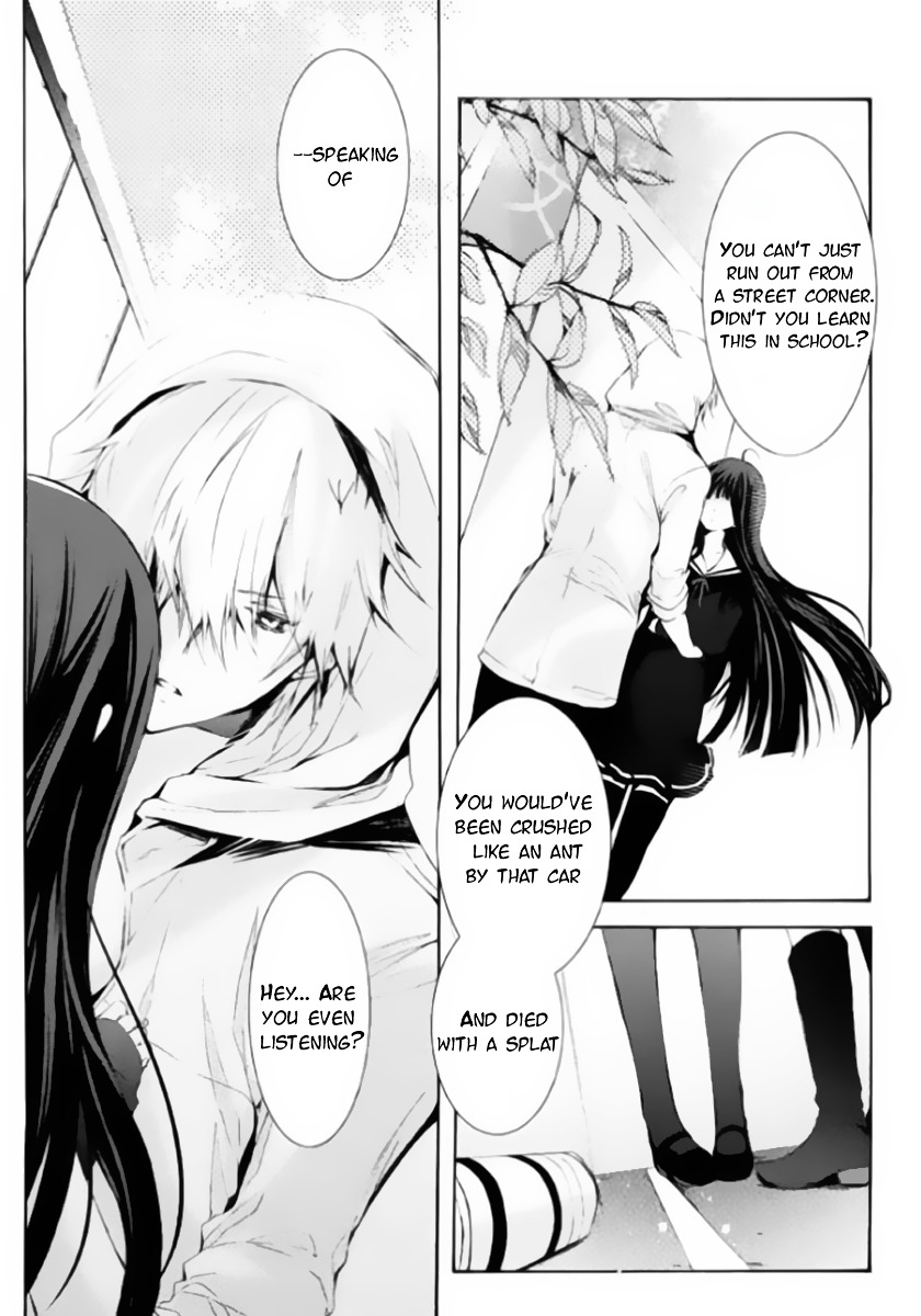 Hatsukoi Monster Chapter 1 page 22 - Chapter 1 : Chapter 1