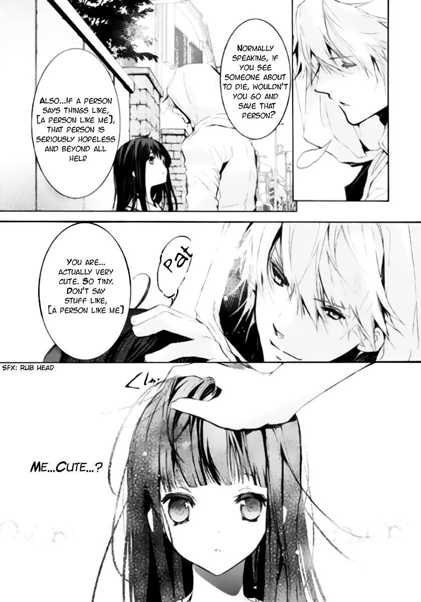 Hatsukoi Monster Chapter 1 page 24 - Chapter 1 : Chapter 1