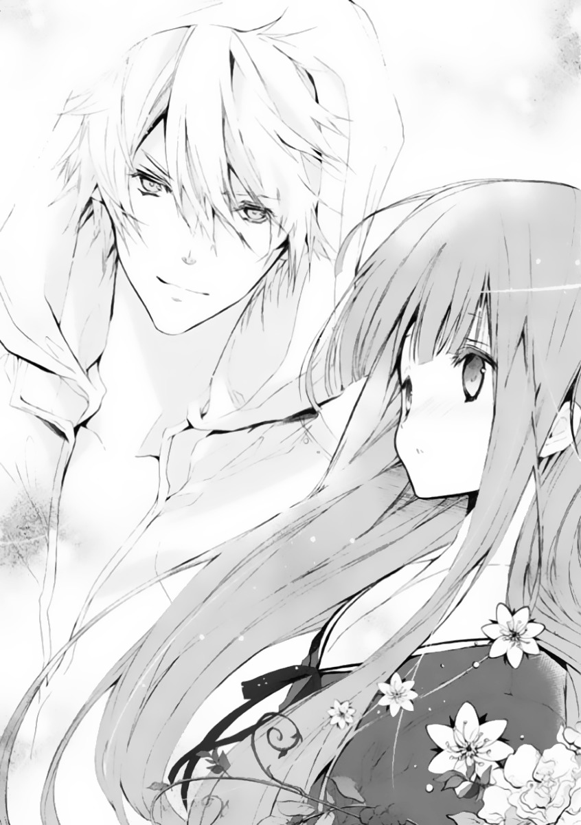 Hatsukoi Monster Chapter 1 page 25 - Chapter 1 : Chapter 1