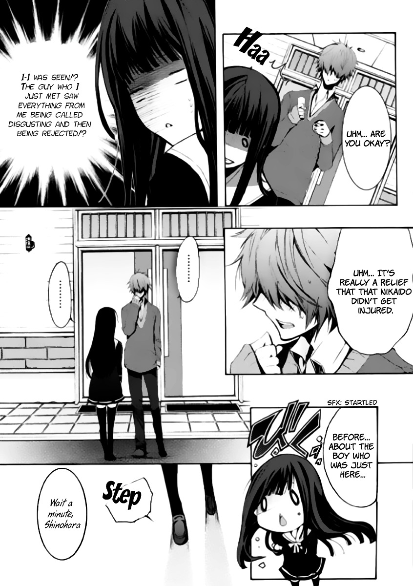Hatsukoi Monster Chapter 1 page 27 - Chapter 1 : Chapter 1