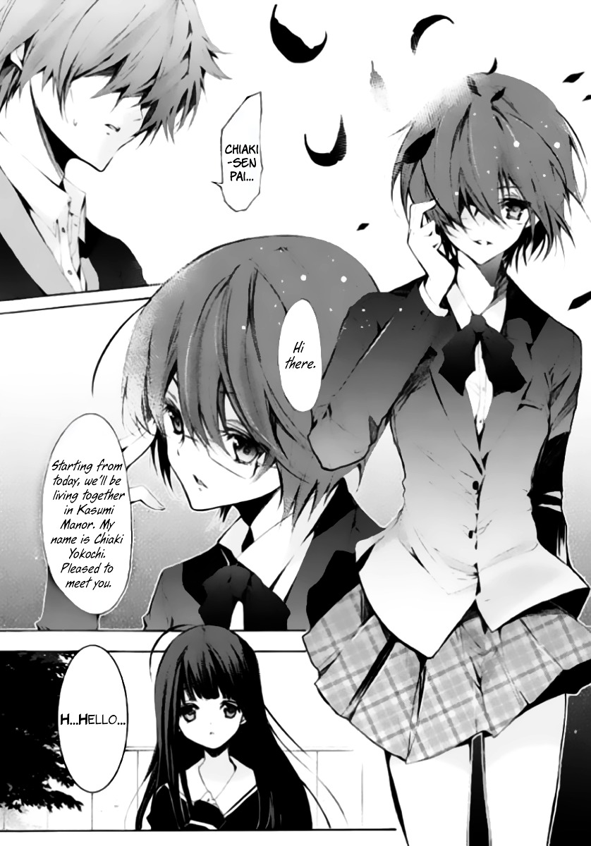 Hatsukoi Monster Chapter 1 page 28 - Chapter 1 : Chapter 1