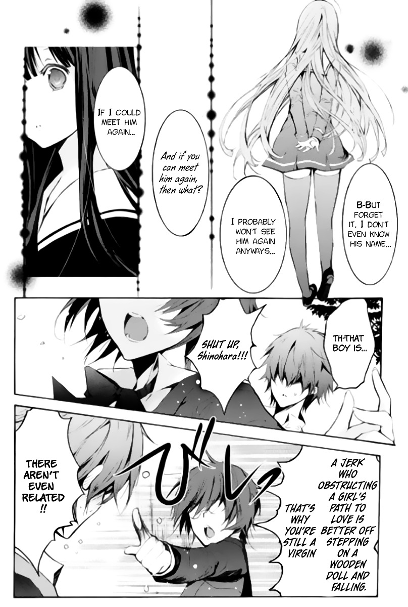 Hatsukoi Monster Chapter 1 page 30 - Chapter 1 : Chapter 1
