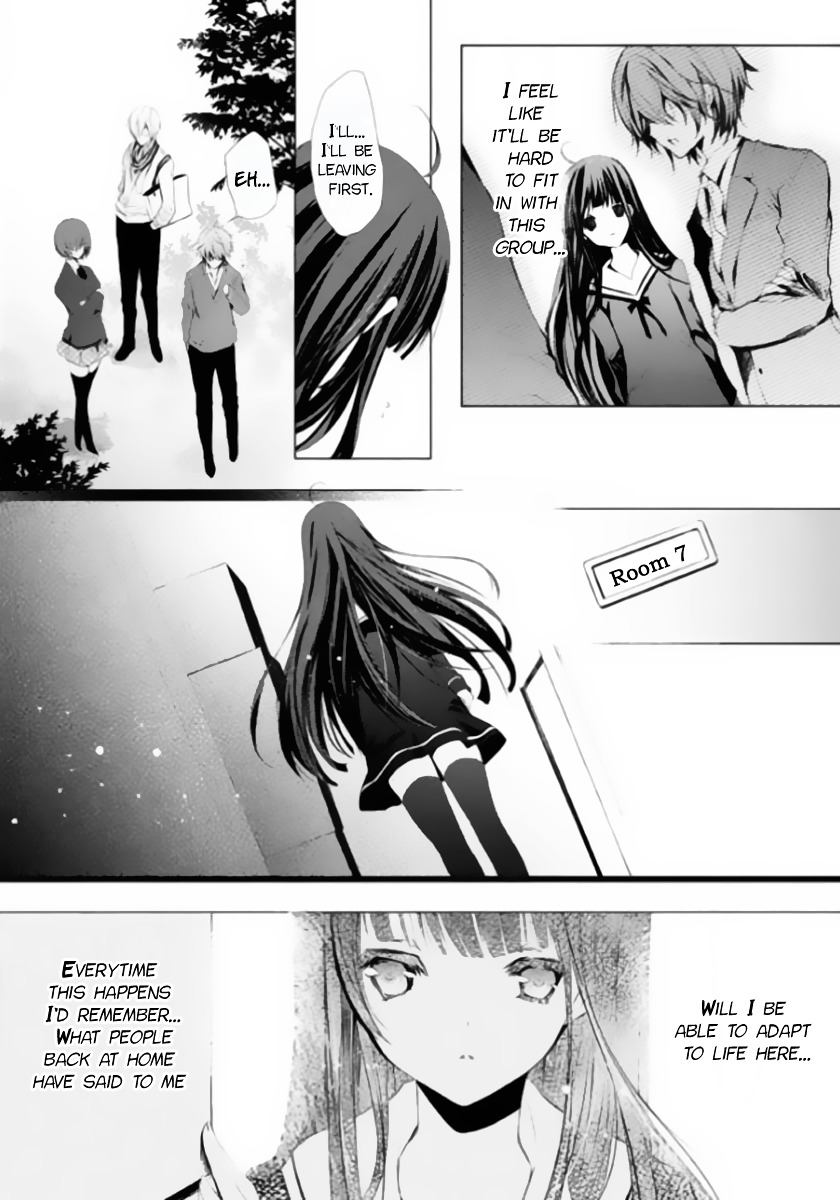 Hatsukoi Monster Chapter 1 page 32 - Chapter 1 : Chapter 1