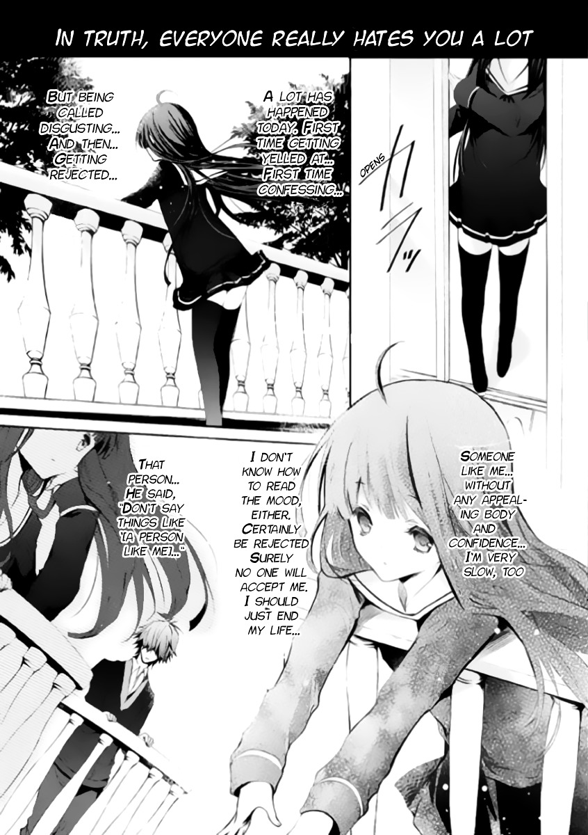 Hatsukoi Monster Chapter 1 page 33 - Chapter 1 : Chapter 1
