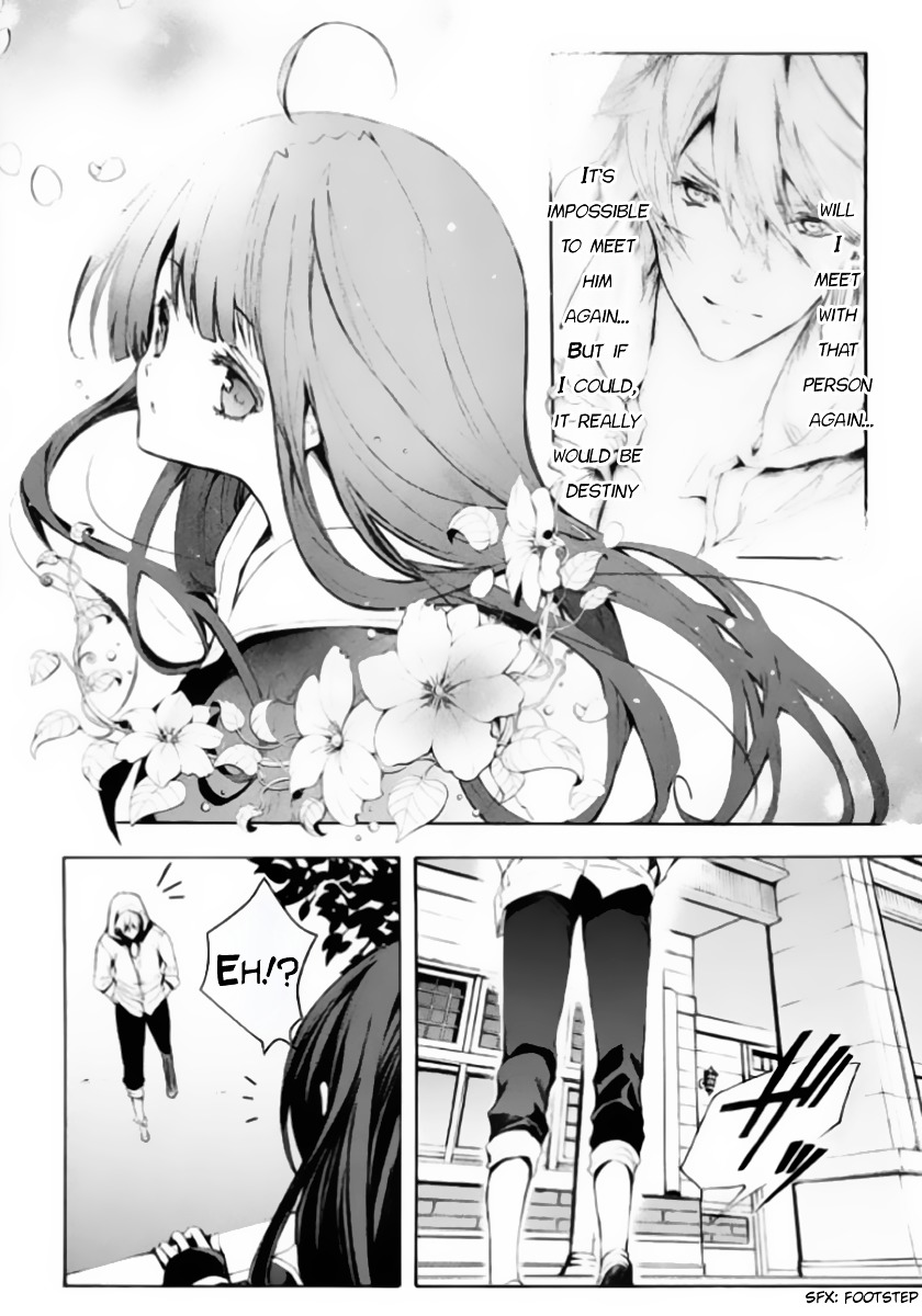 Hatsukoi Monster Chapter 1 page 34 - Chapter 1 : Chapter 1