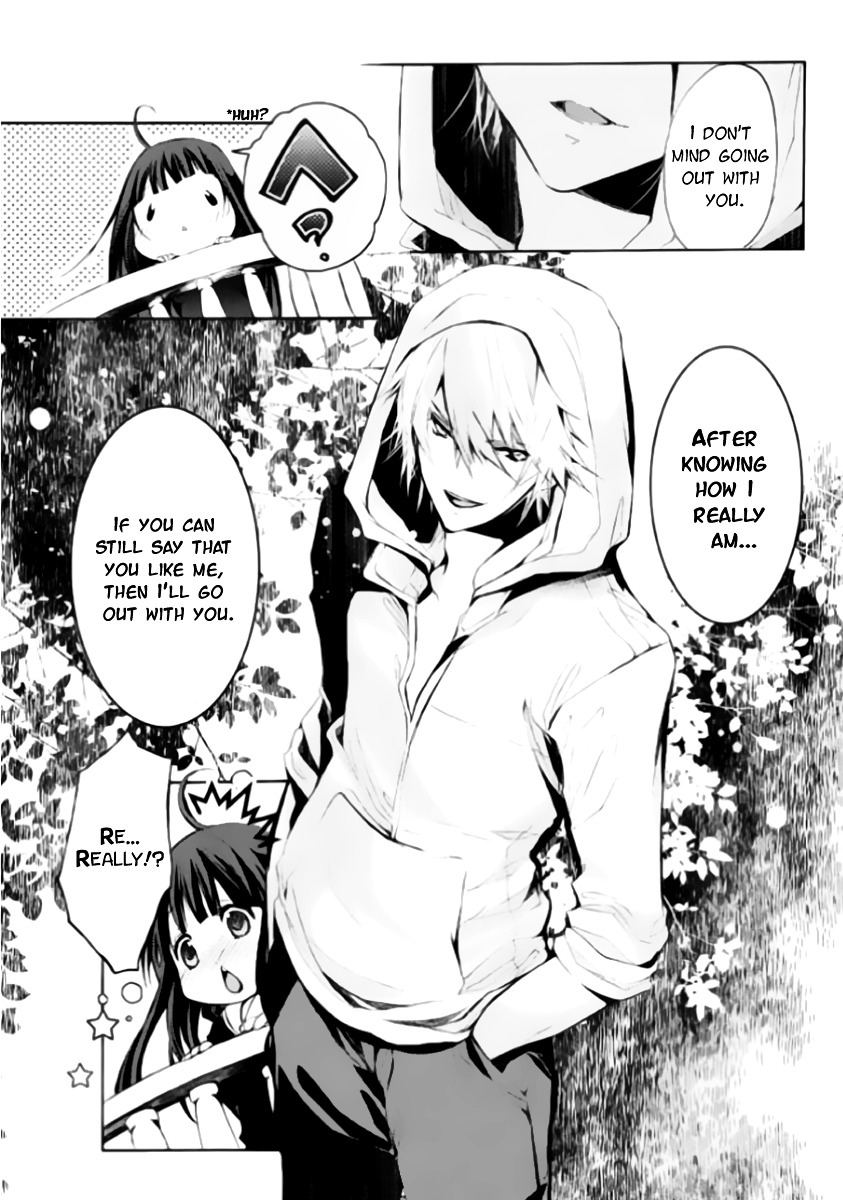 Hatsukoi Monster Chapter 1 page 38 - Chapter 1 : Chapter 1