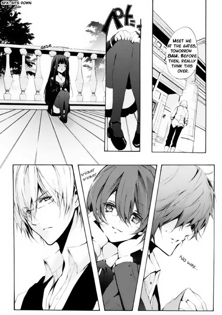 Hatsukoi Monster Chapter 1 page 39 - Chapter 1 : Chapter 1