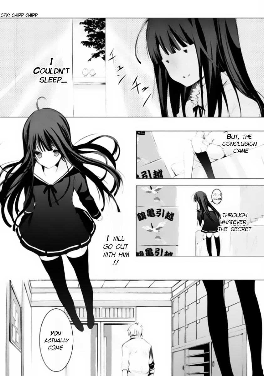Hatsukoi Monster Chapter 1 page 41 - Chapter 1 : Chapter 1