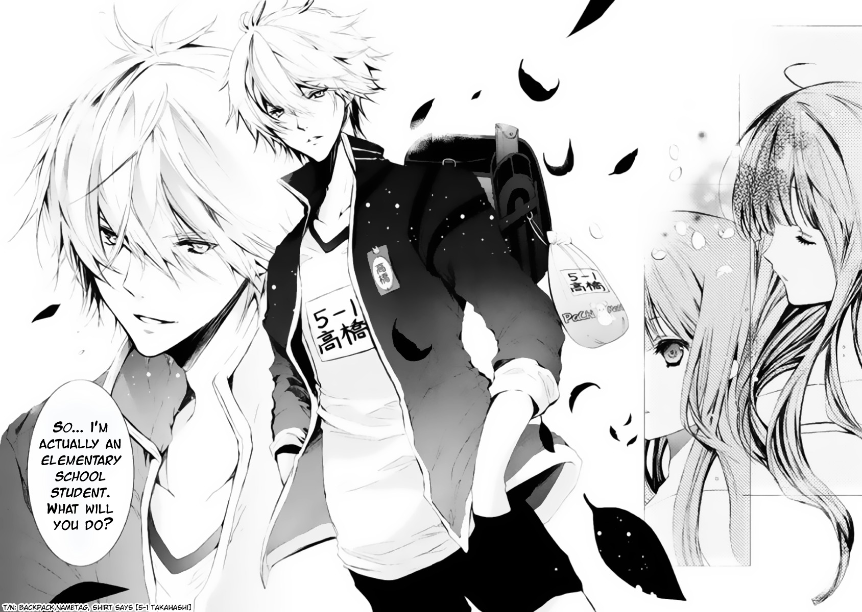 Hatsukoi Monster Chapter 1 page 42 - Chapter 1 : Chapter 1