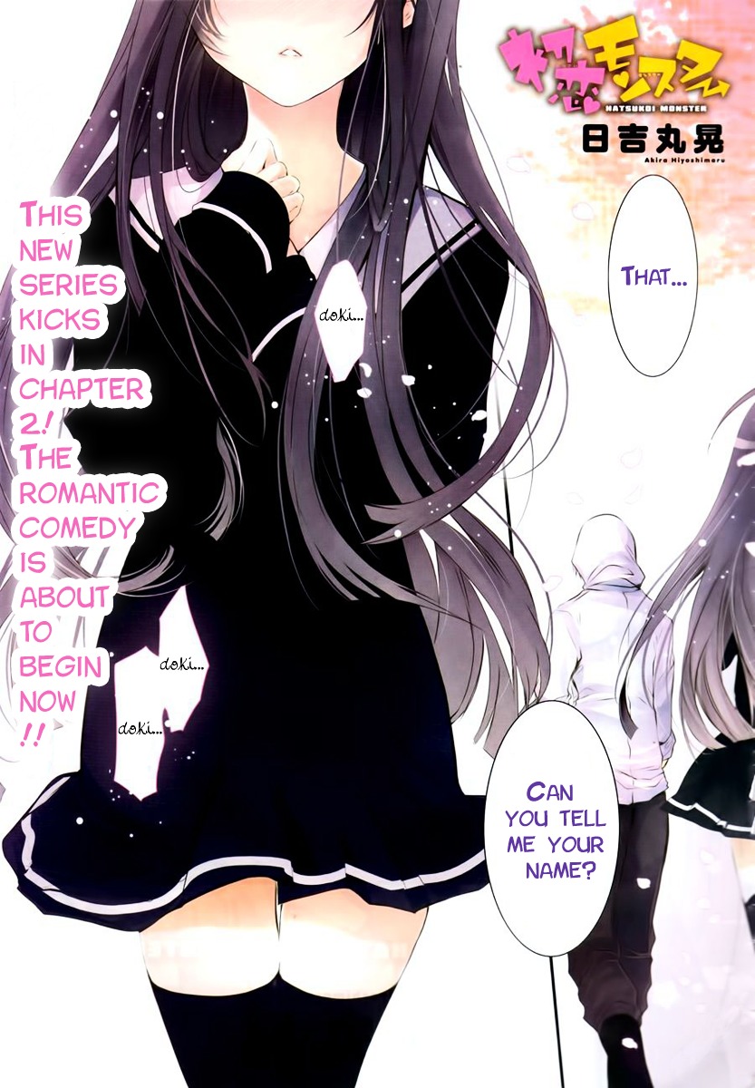 Hatsukoi Monster Chapter 1 page 7 - Chapter 1 : Chapter 1