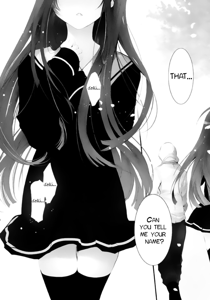 Hatsukoi Monster Chapter 1 page 8 - Chapter 1 : Chapter 1