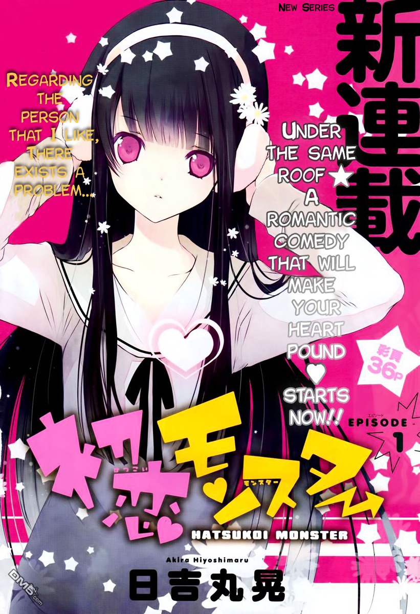Hatsukoi Monster Chapter 1 page 9 - Chapter 1 : Chapter 1