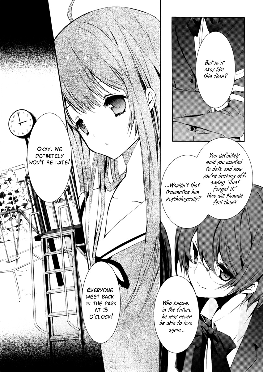 Hatsukoi Monster Chapter 2 page 10 - Chapter 2 : chapter 2