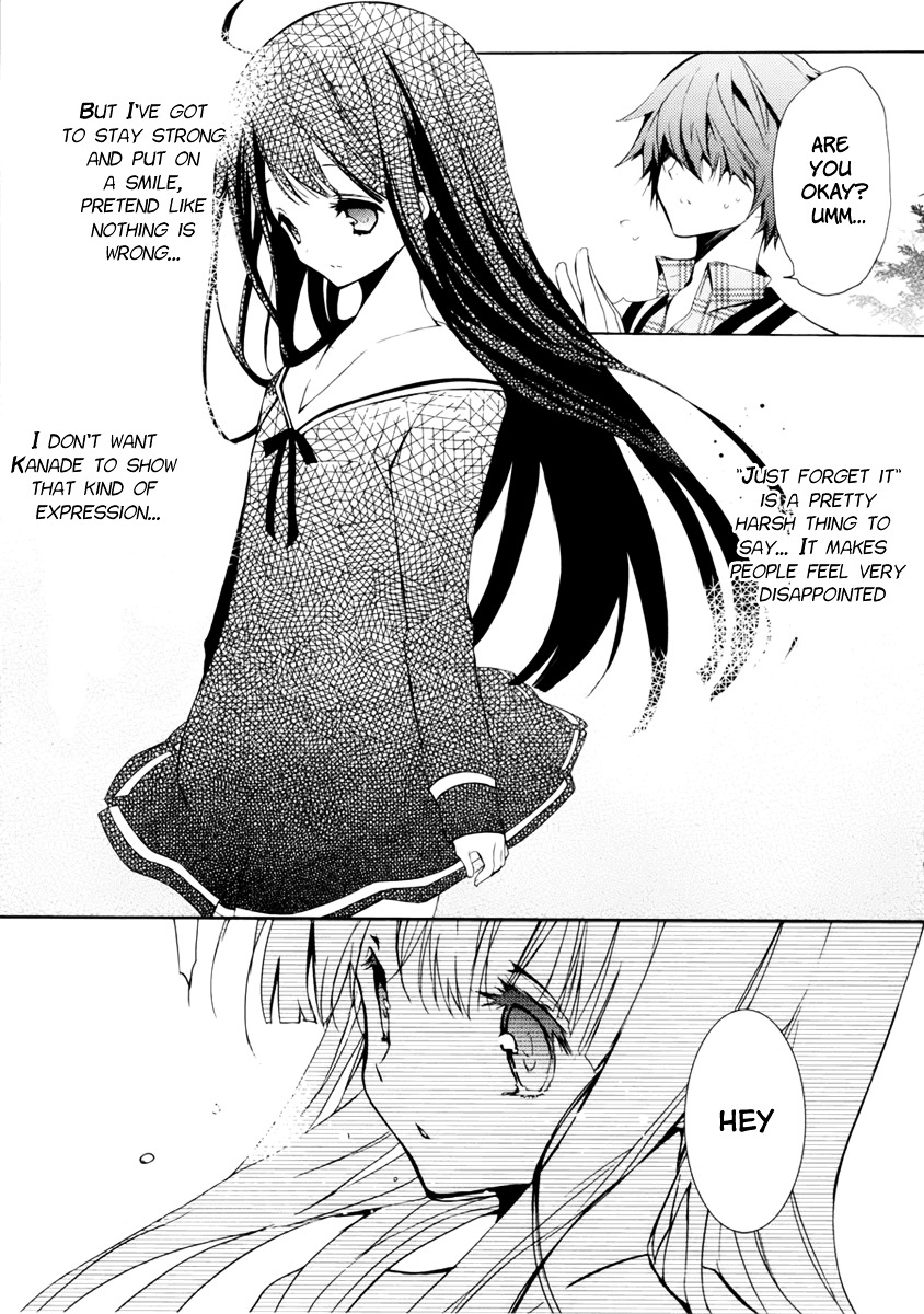 Hatsukoi Monster Chapter 2 page 12 - Chapter 2 : chapter 2