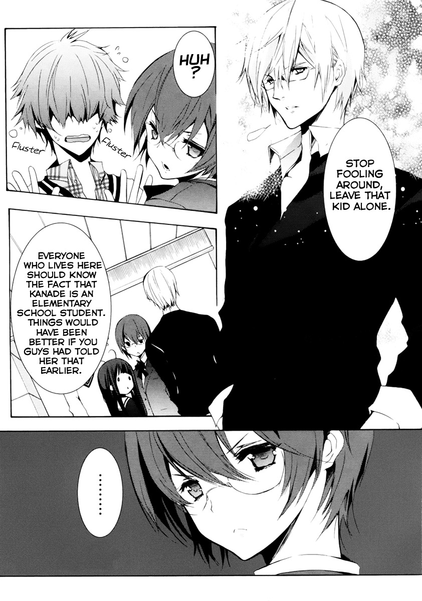 Hatsukoi Monster Chapter 2 page 13 - Chapter 2 : chapter 2