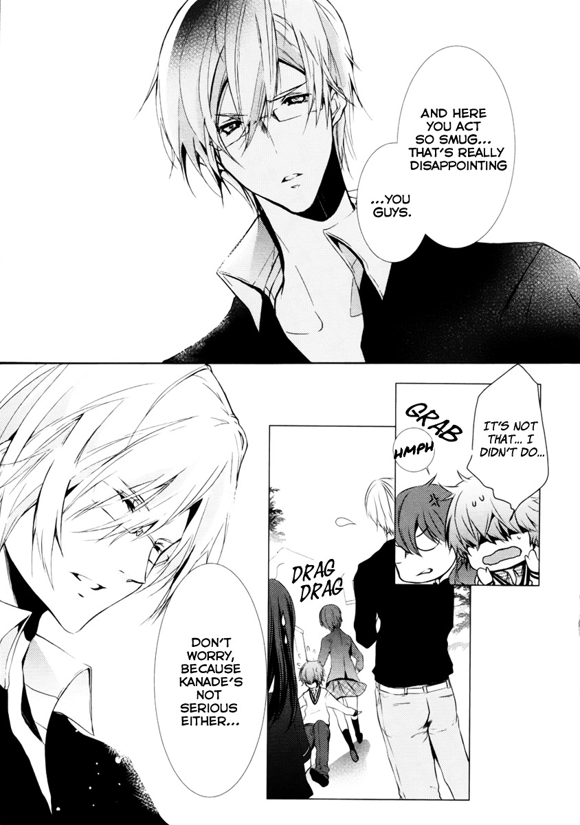 Hatsukoi Monster Chapter 2 page 14 - Chapter 2 : chapter 2