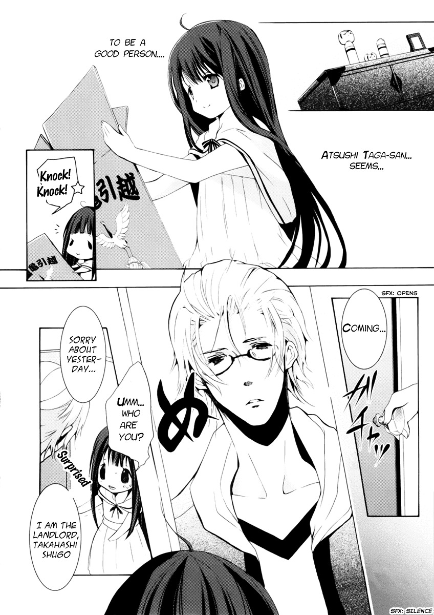 Hatsukoi Monster Chapter 2 page 17 - Chapter 2 : chapter 2