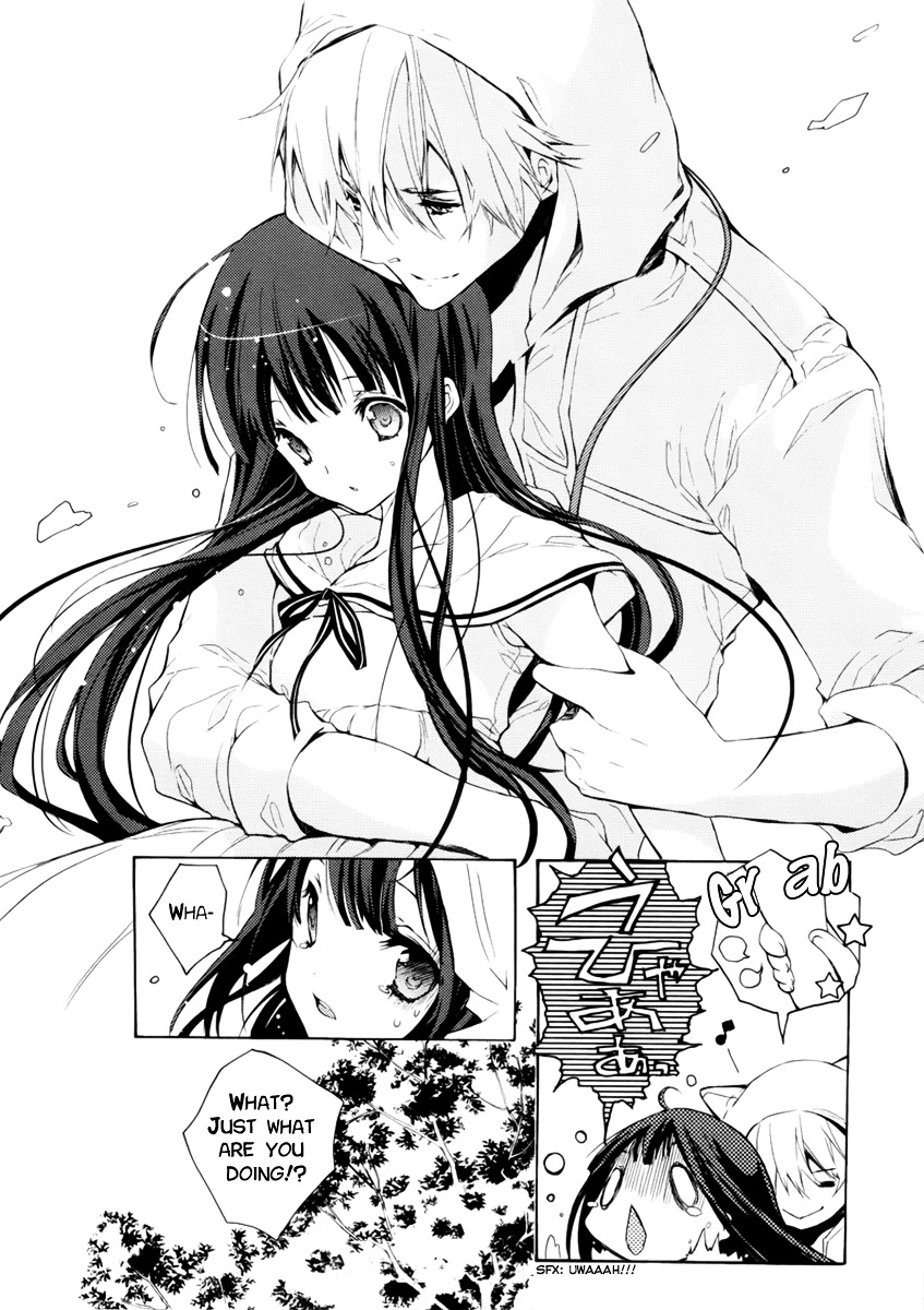 Hatsukoi Monster Chapter 2 page 21 - Chapter 2 : chapter 2