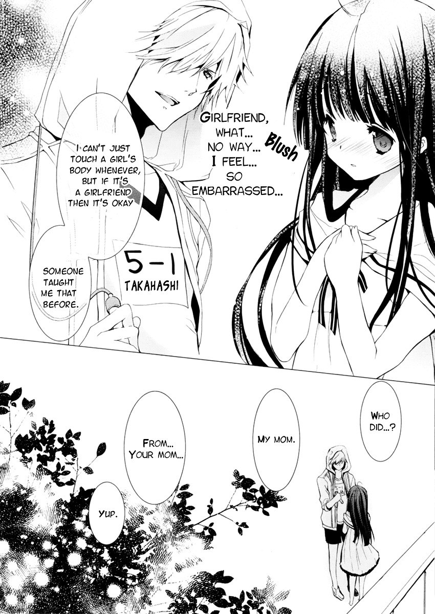 Hatsukoi Monster Chapter 2 page 23 - Chapter 2 : chapter 2