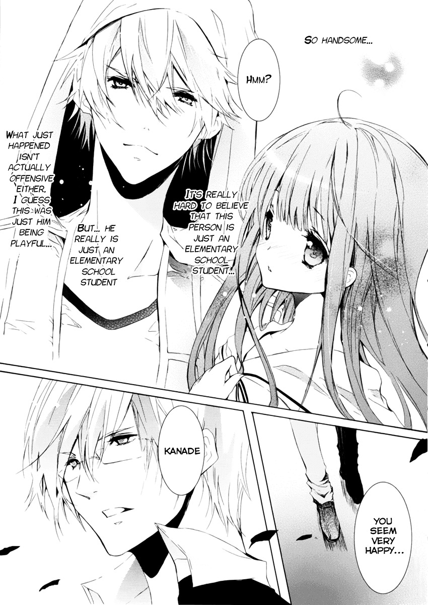 Hatsukoi Monster Chapter 2 page 24 - Chapter 2 : chapter 2