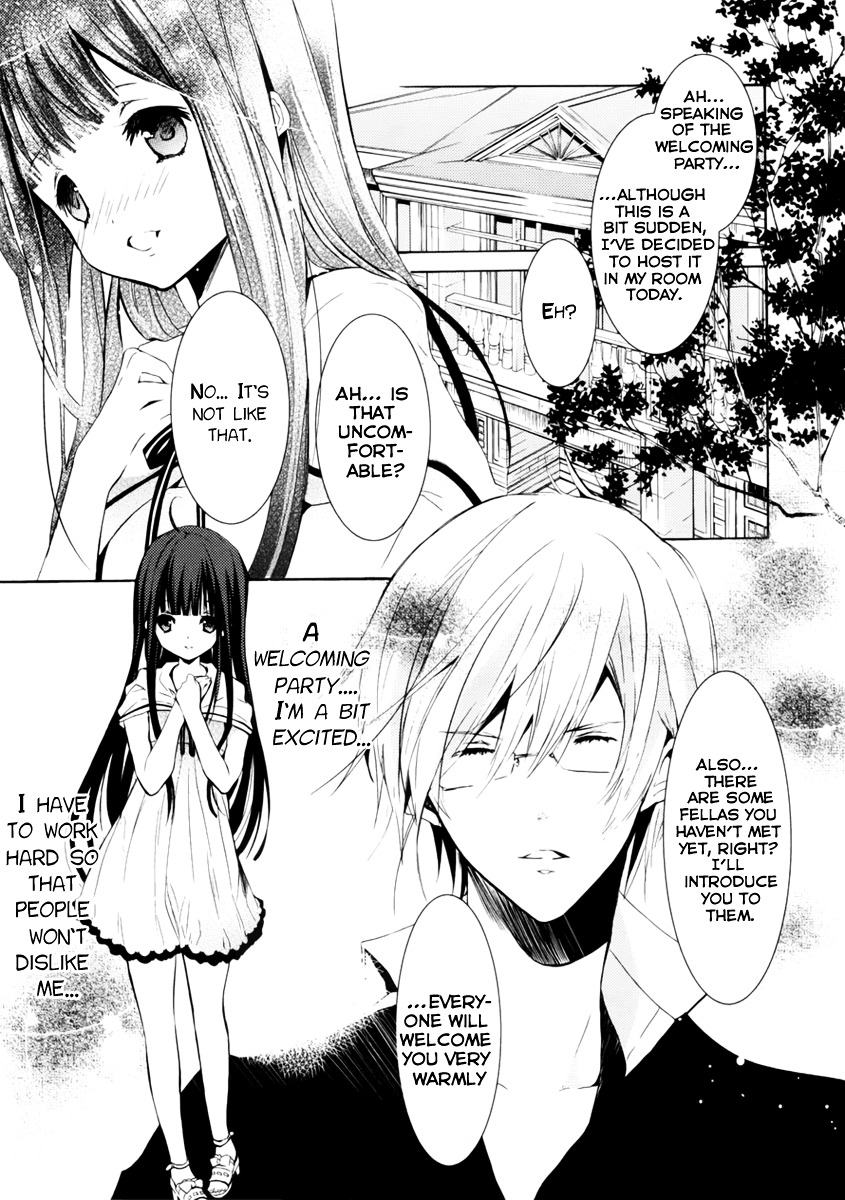 Hatsukoi Monster Chapter 2 page 26 - Chapter 2 : chapter 2