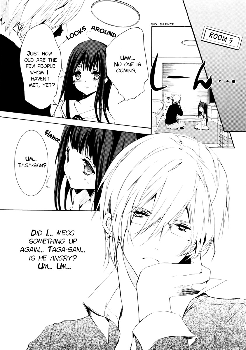 Hatsukoi Monster Chapter 2 page 27 - Chapter 2 : chapter 2