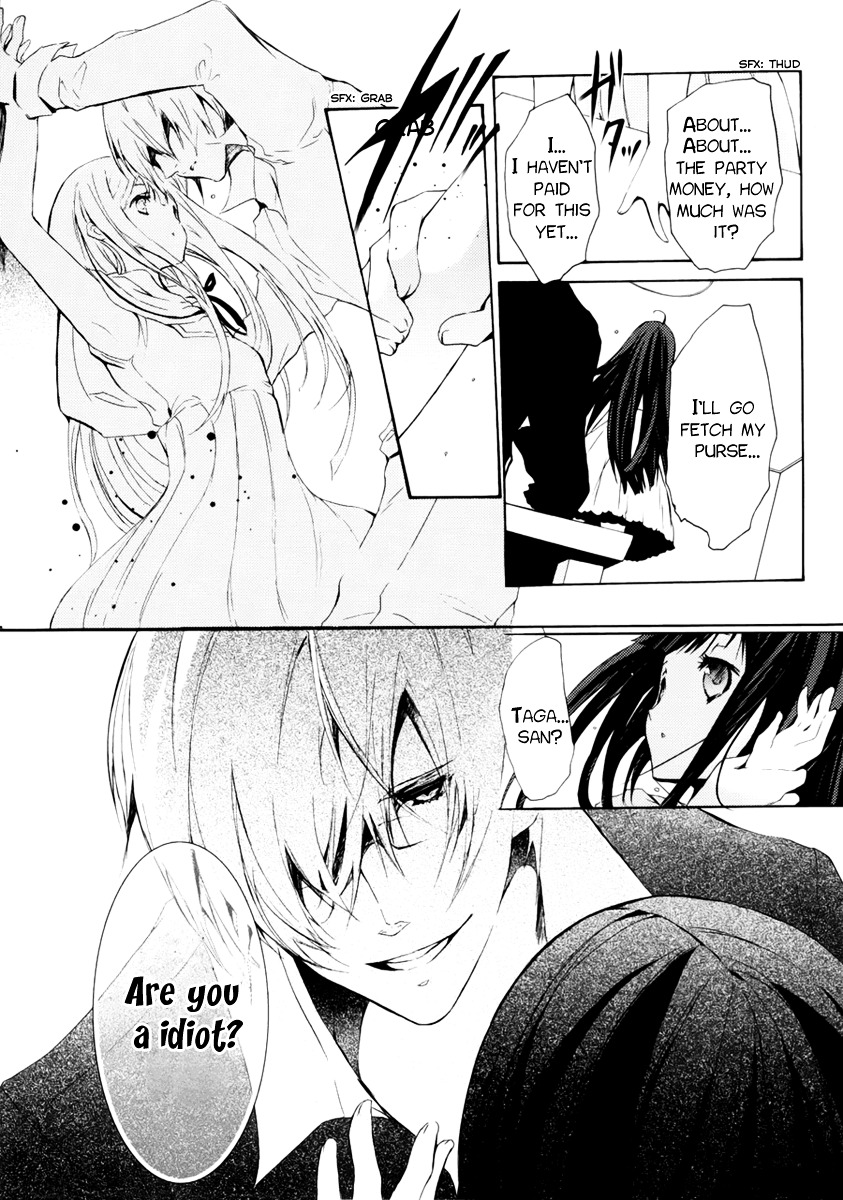 Hatsukoi Monster Chapter 2 page 28 - Chapter 2 : chapter 2