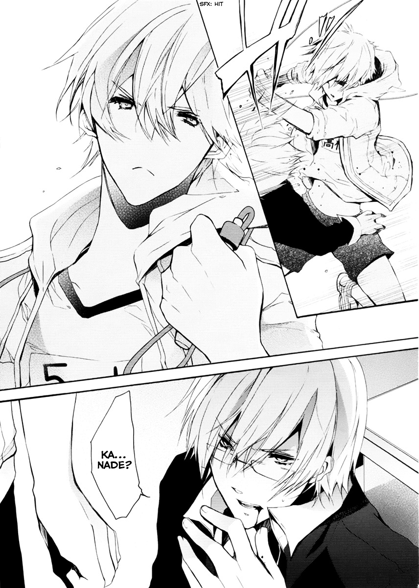 Hatsukoi Monster Chapter 2 page 32 - Chapter 2 : chapter 2