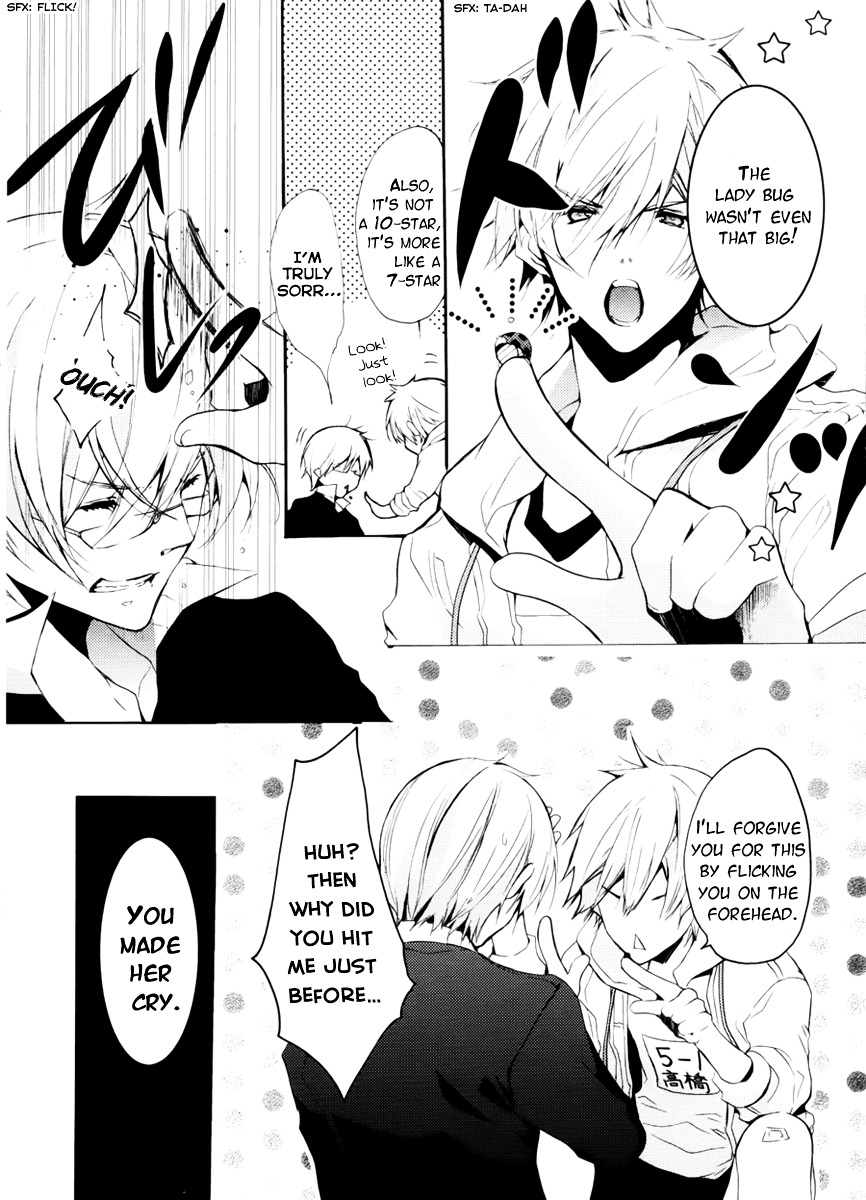 Hatsukoi Monster Chapter 2 page 33 - Chapter 2 : chapter 2
