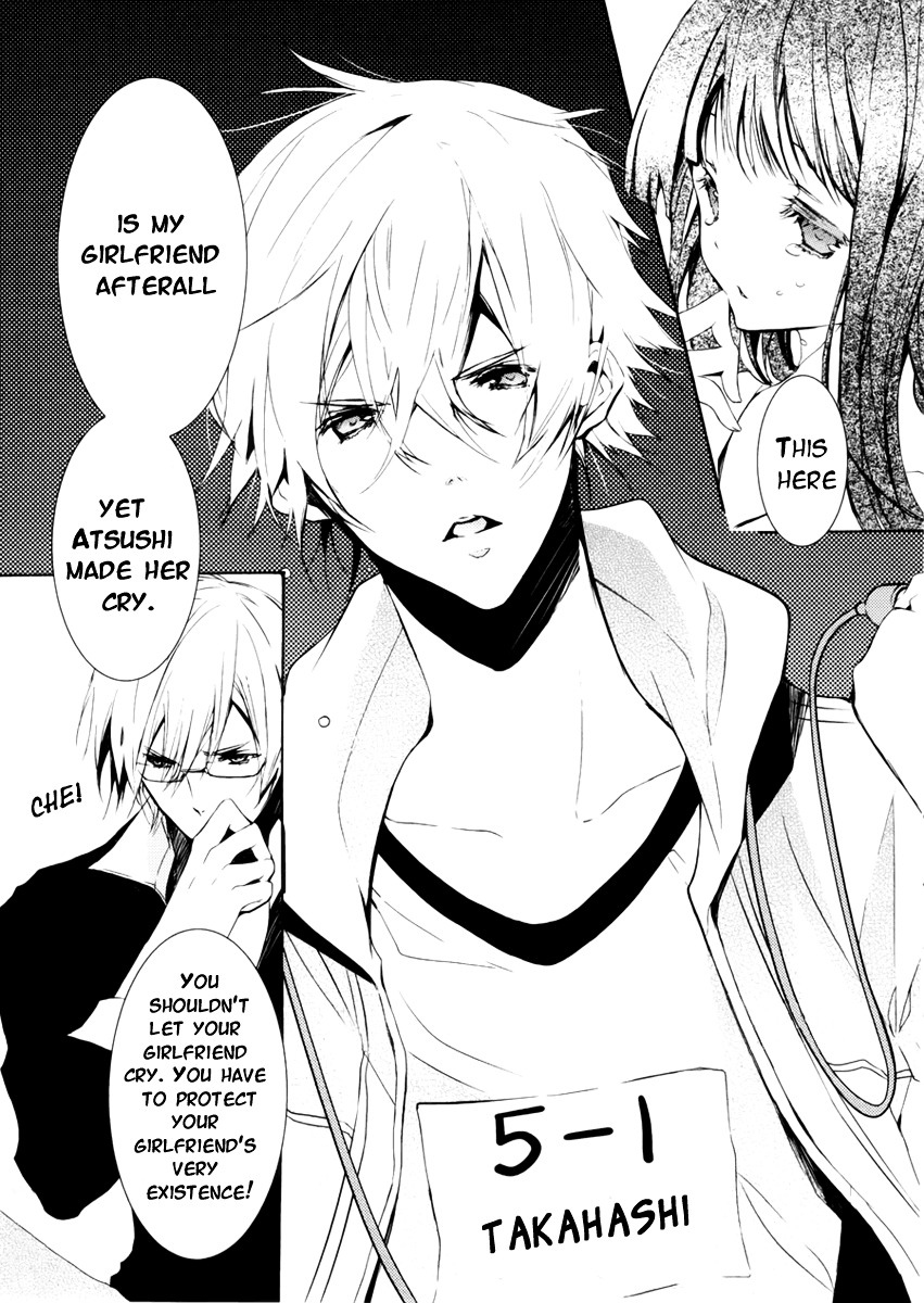 Hatsukoi Monster Chapter 2 page 34 - Chapter 2 : chapter 2