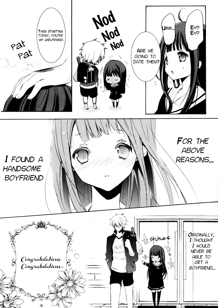 Hatsukoi Monster Chapter 2 page 7 - Chapter 2 : chapter 2