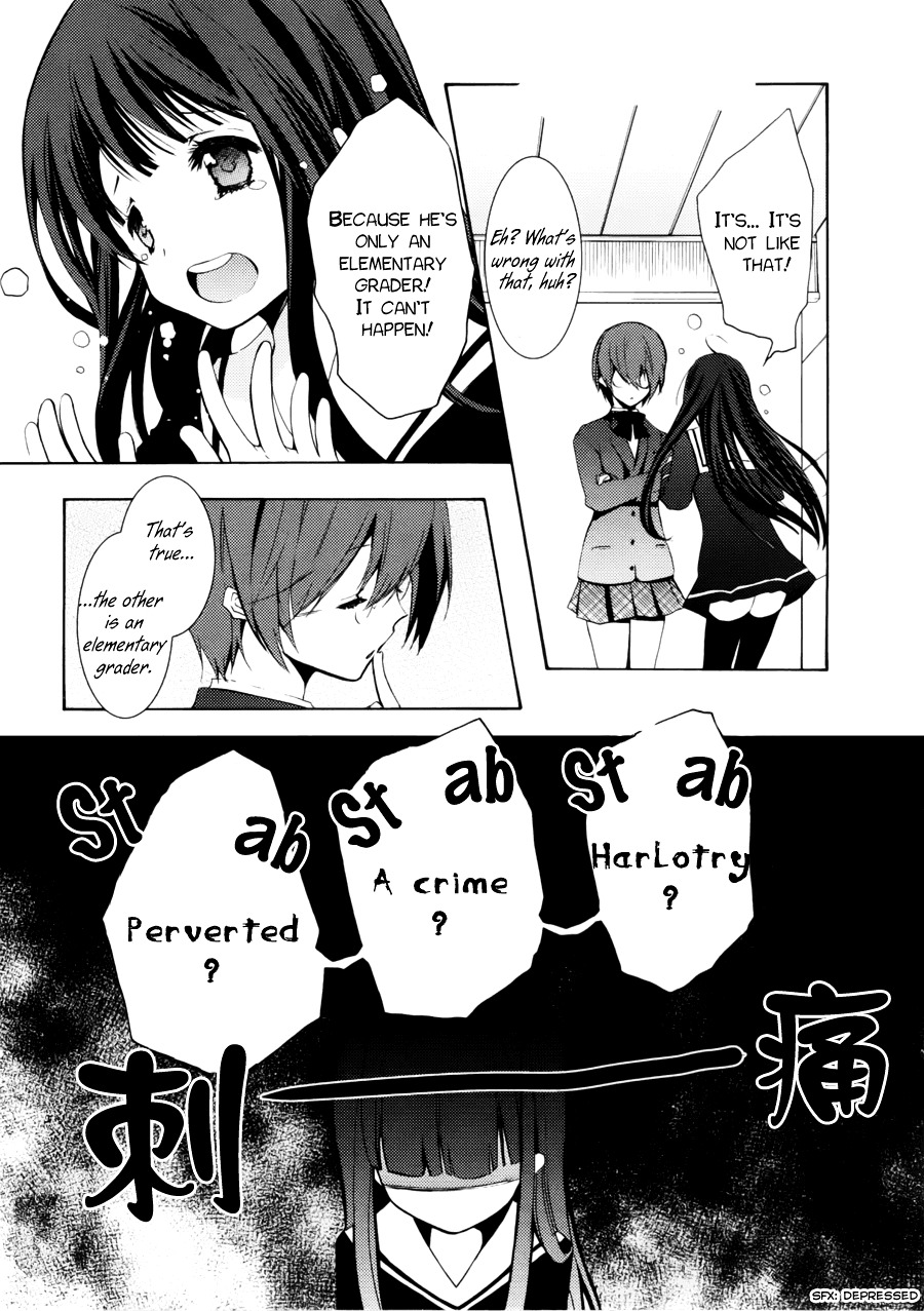 Hatsukoi Monster Chapter 2 page 9 - Chapter 2 : chapter 2
